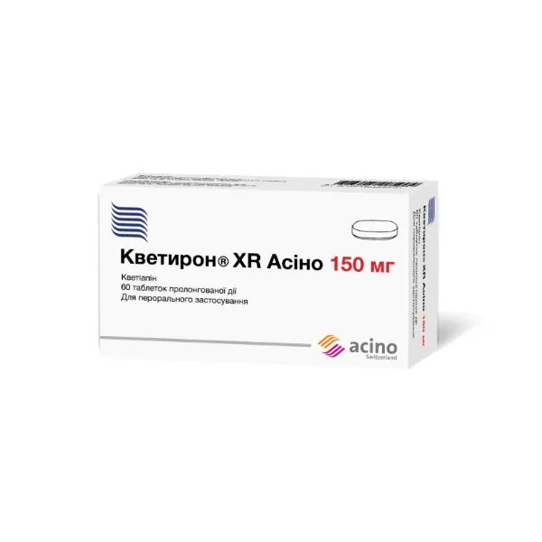 %Кветирон XR Асино таблетки 150 мг №60