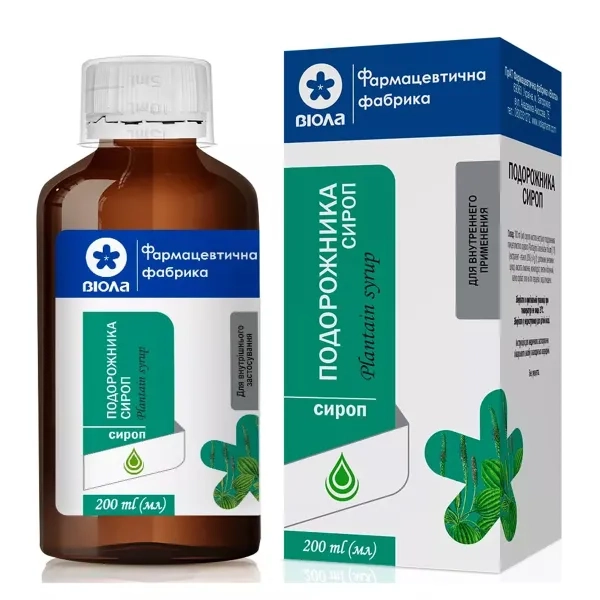 Подорожника сироп 200 мл