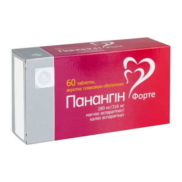 %Панангін форте таблетки №60