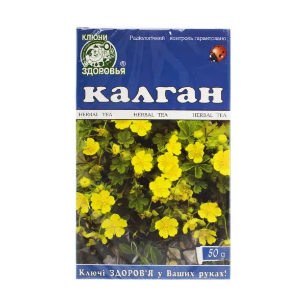 %Кореневище калгану 50 г