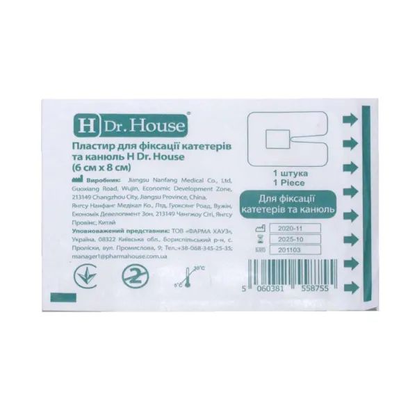 %Пластырь Dr. House для фиксации катетера 6 х 8 см