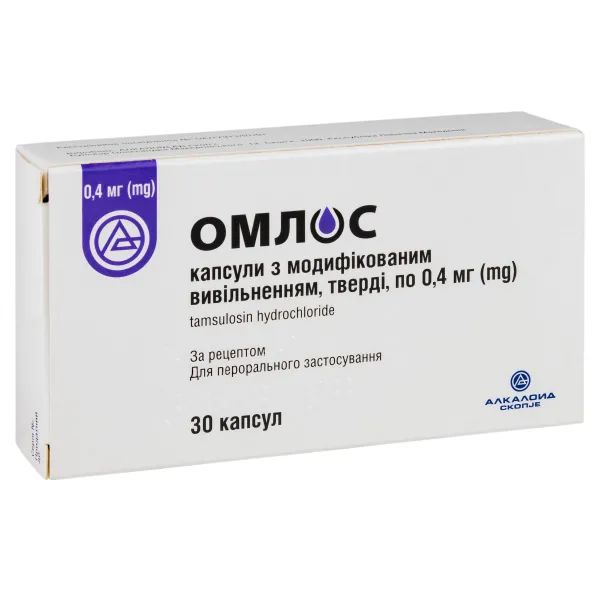 %Омлос капсулы 0,4 г №30