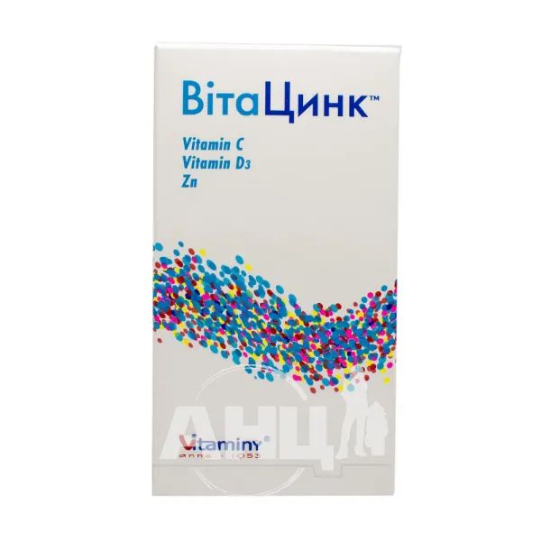 %Витацинк капсулы №90