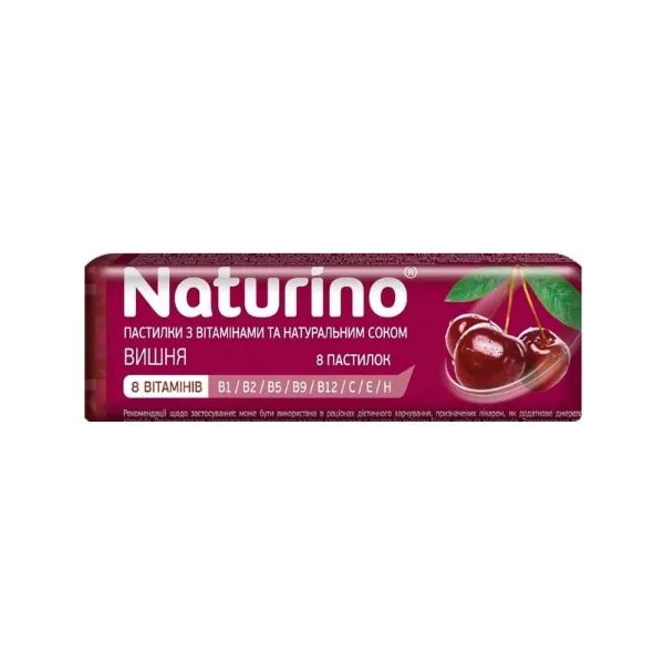 %Пастилки витаминные Naturino вишня 33.5 г