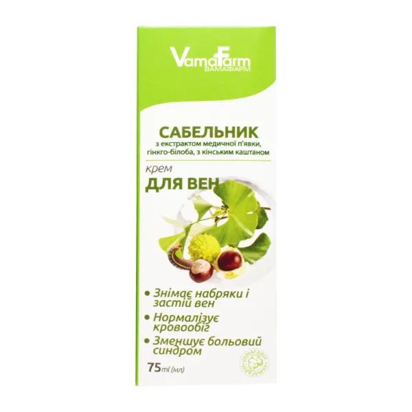 %Крем-бальзам VamaFarm Сабельник для вен 75 мл