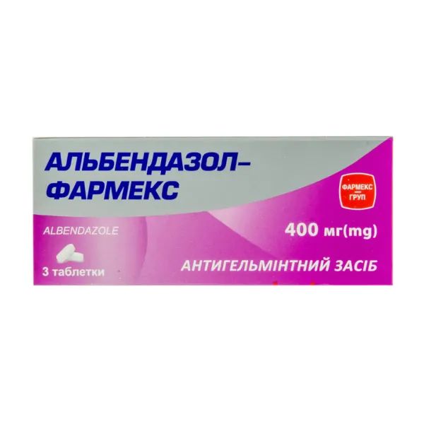 %Альбендазол-Фармекс таблетки 400 мг №3