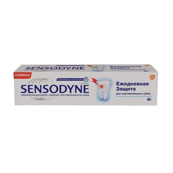 %Зубна паста Sensodyne щоденний захист 65 г