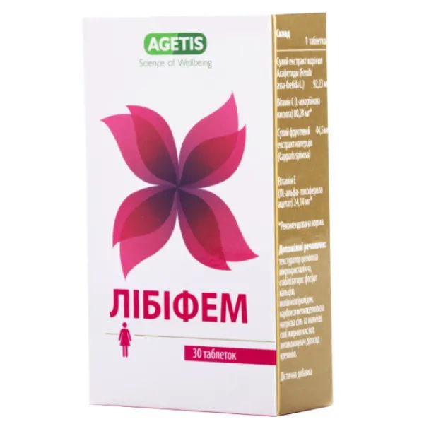 %Либифем таблетки №30