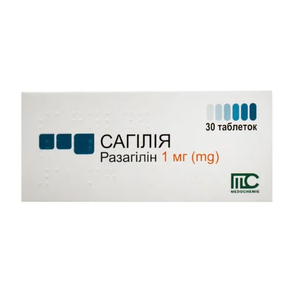 %Сагилия таблетки 1 мг №30