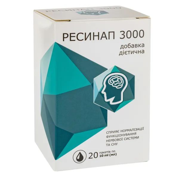%Ресинап 3000 раствор 10мл №20