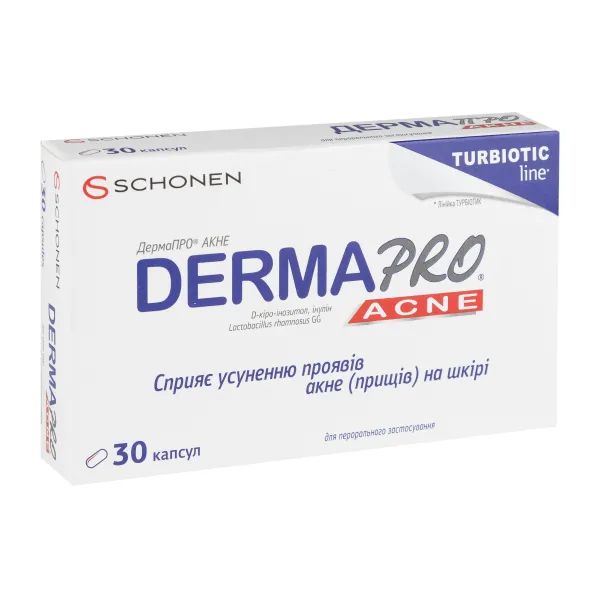 %ДермаПРО акне капсулы №30