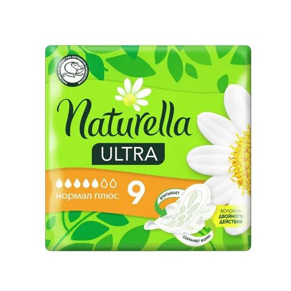 %Прокладки Naturella Ultra Normal + ромашка №9