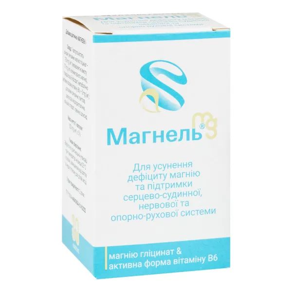 %Магнель капсули №30