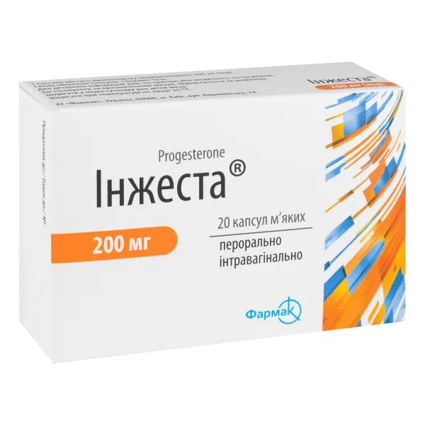 %Инжеста 200 мг капсулы №20