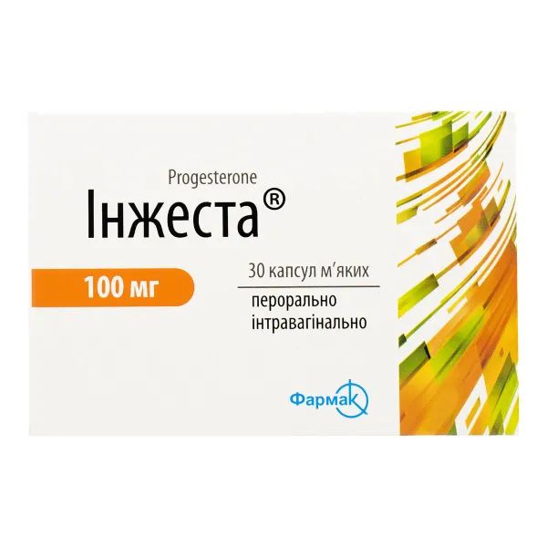 %Инжеста 100 мг капсулы №30