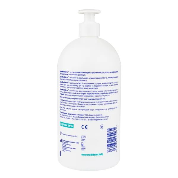 %Крем Mediderm банка 1000 г
