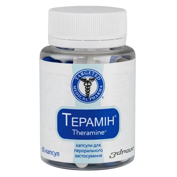 %Терамин капсулы №60