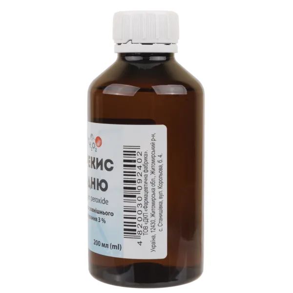 alt0