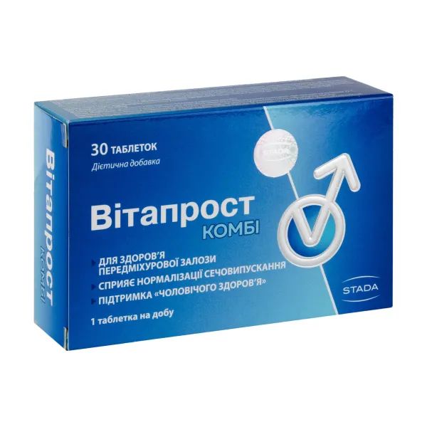%Вітапрост Комбі таблетки №30