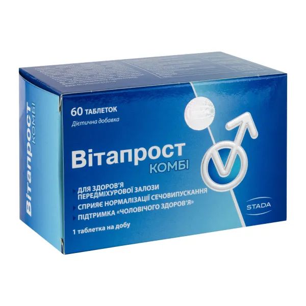 %Вітапрост Комбі таблетки №60