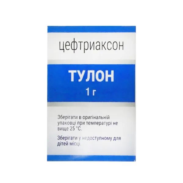 %Тулон 1г порошок для инъекций 1000мг №1