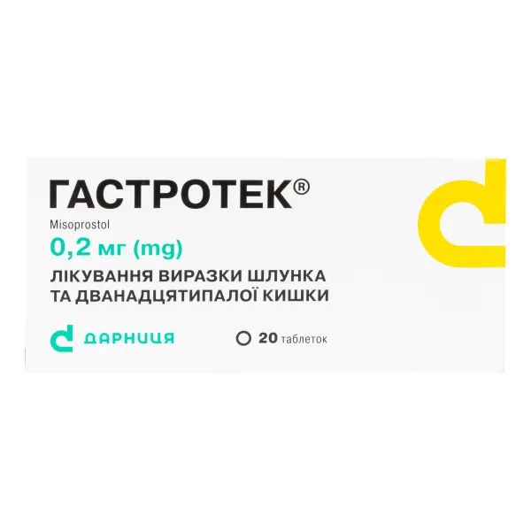alt0