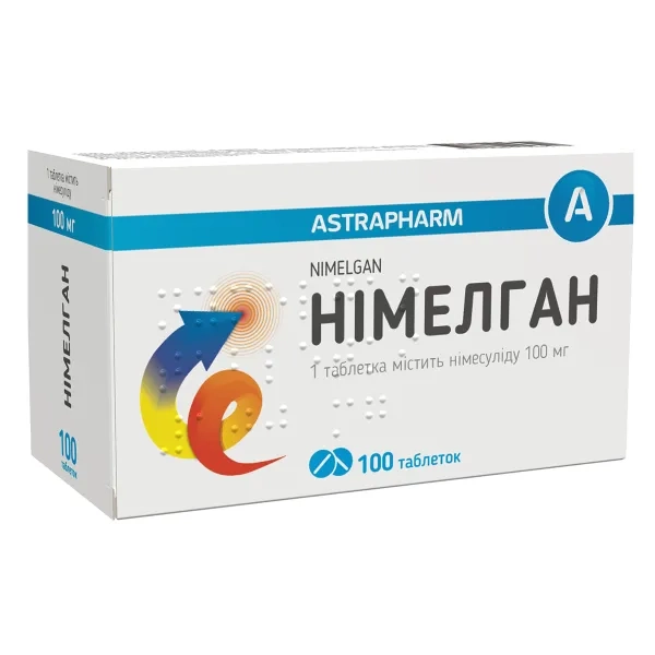 %Нимелган таблетки 100 мг №10