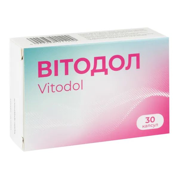 %ВИТОДОЛ КАПС. №30
