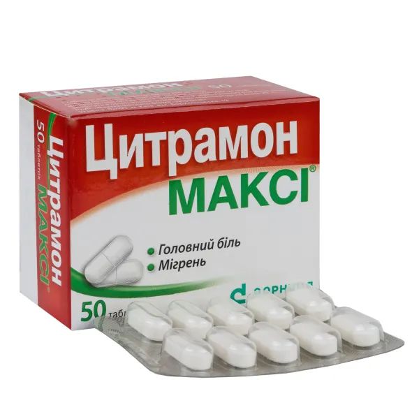 alt0