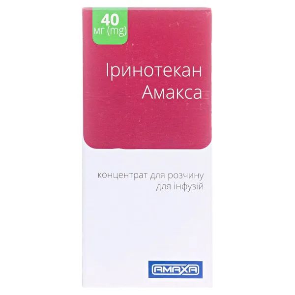 %Іринотекан-Амакса концентрат для інфузій 20мг/мл 2 мл (40 мг) флакон №1