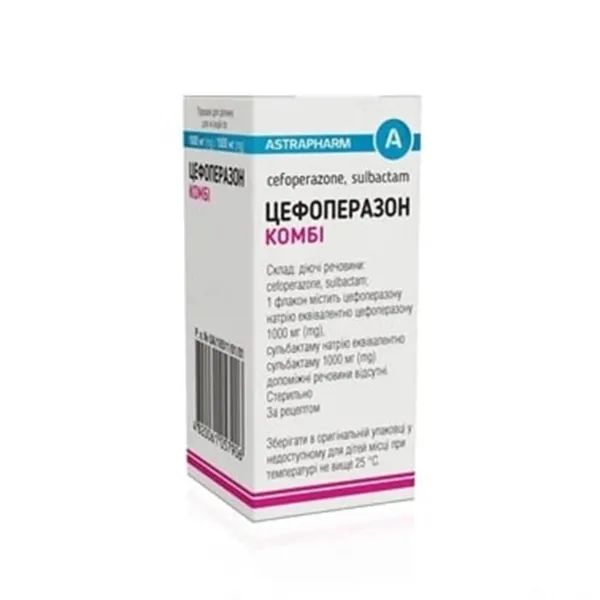%Цефоперазон комби порошок для инъекций 2 г (1г + 1г) №1