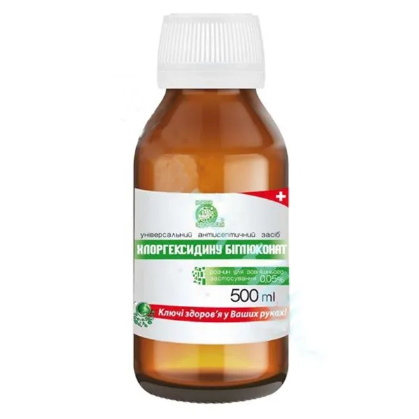 %Хлоргексидину біглюконат 0,05% лосьйон косметичний 500 мл