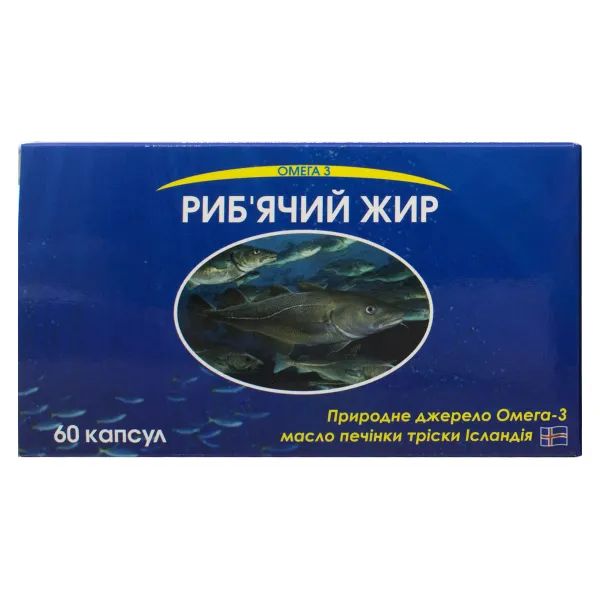%РЫБИЙ ЖИР КАПС. №60