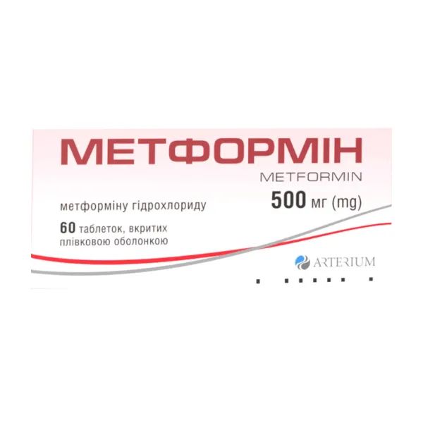 %Метформин таблетки 500 мг №60