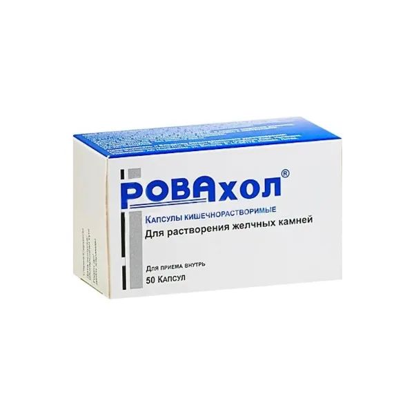 %Ровахол капсули №50