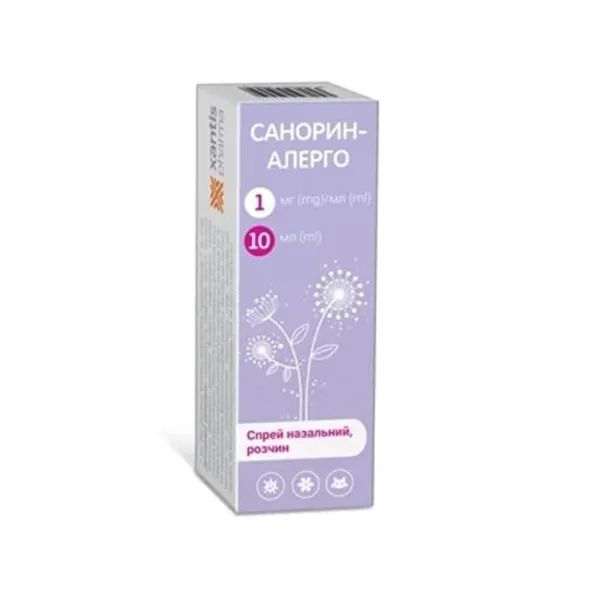 %Санорин-Аллерго назальний спрей 0,1% 10 мл