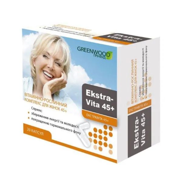 %Екстравіта 45+ капсули №30