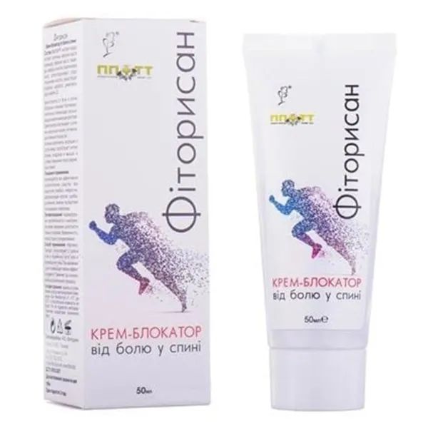 ФИТОРИСАН КРЕМ БЛОКАТОР ОТ БОЛЕЙ В СПИНЕ 50МЛ