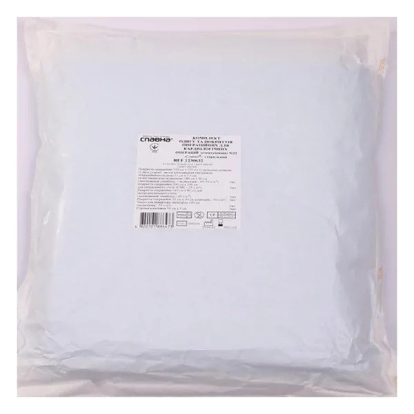 %Комплект одягу та покриття операційне хірургічне №57