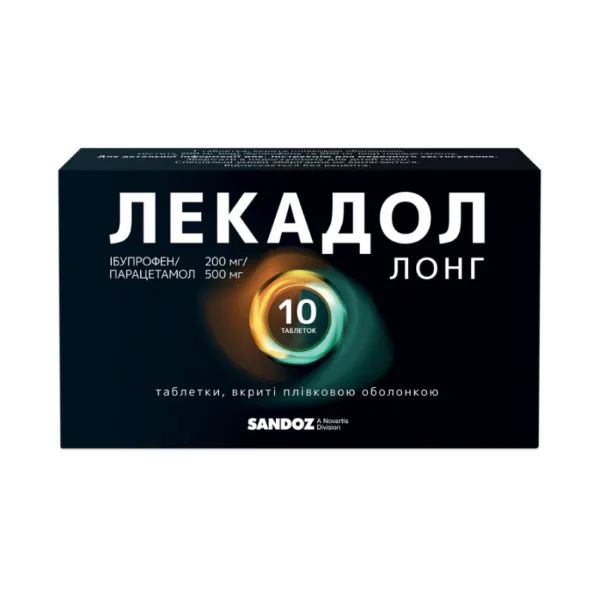 %Лекадол лонг таблетки №10