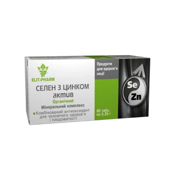 %Селен с цинком актив 0,25 №100