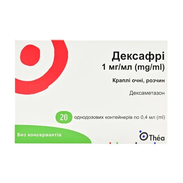 %Дексафрі краплі очні розчин 1мг/мл 0,4мл №20