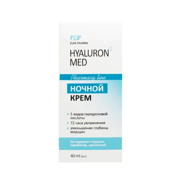 %Крем нічний Elfa Pharm Hyaluron5 MED 40 мл