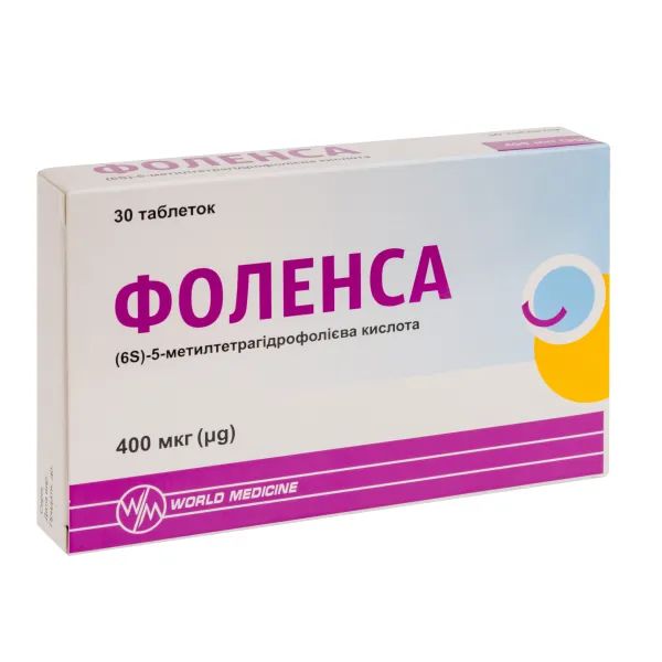 %Фоленса таблетки 400 мкг №30
