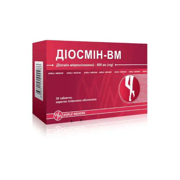 %Діосмін-ВМ таблетки 600 мг №30