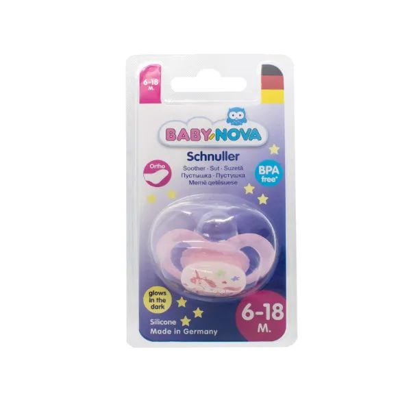 %Пустушка силіконова Baby-Nova ортодонтична нічна розмір 2 рожева