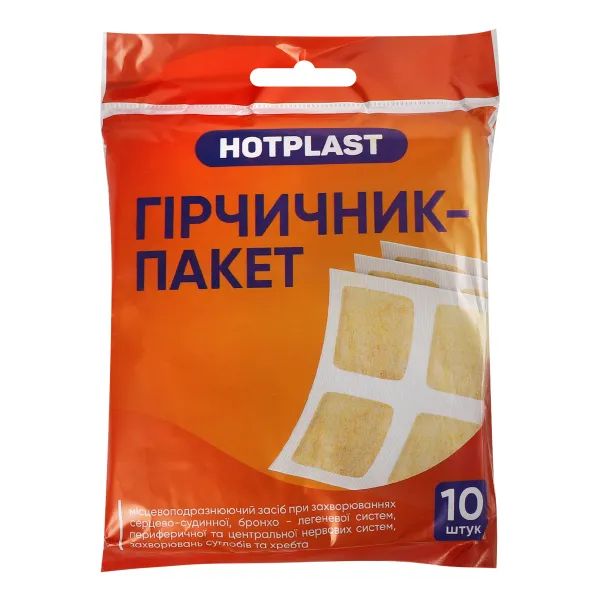 Горчичник-пакет Hotplast №10