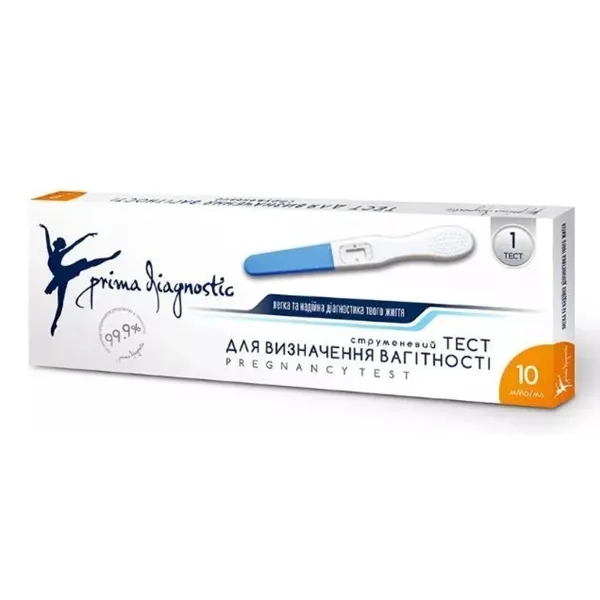 %Тест для визначення вагітності струменевий 10мме/мл