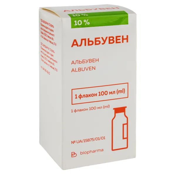 %Альбувен 10% раствор 100 мл