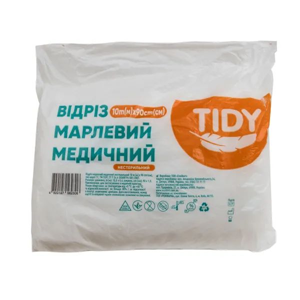 %Відріз марлевий медичний нестерильний Tidy 10 м